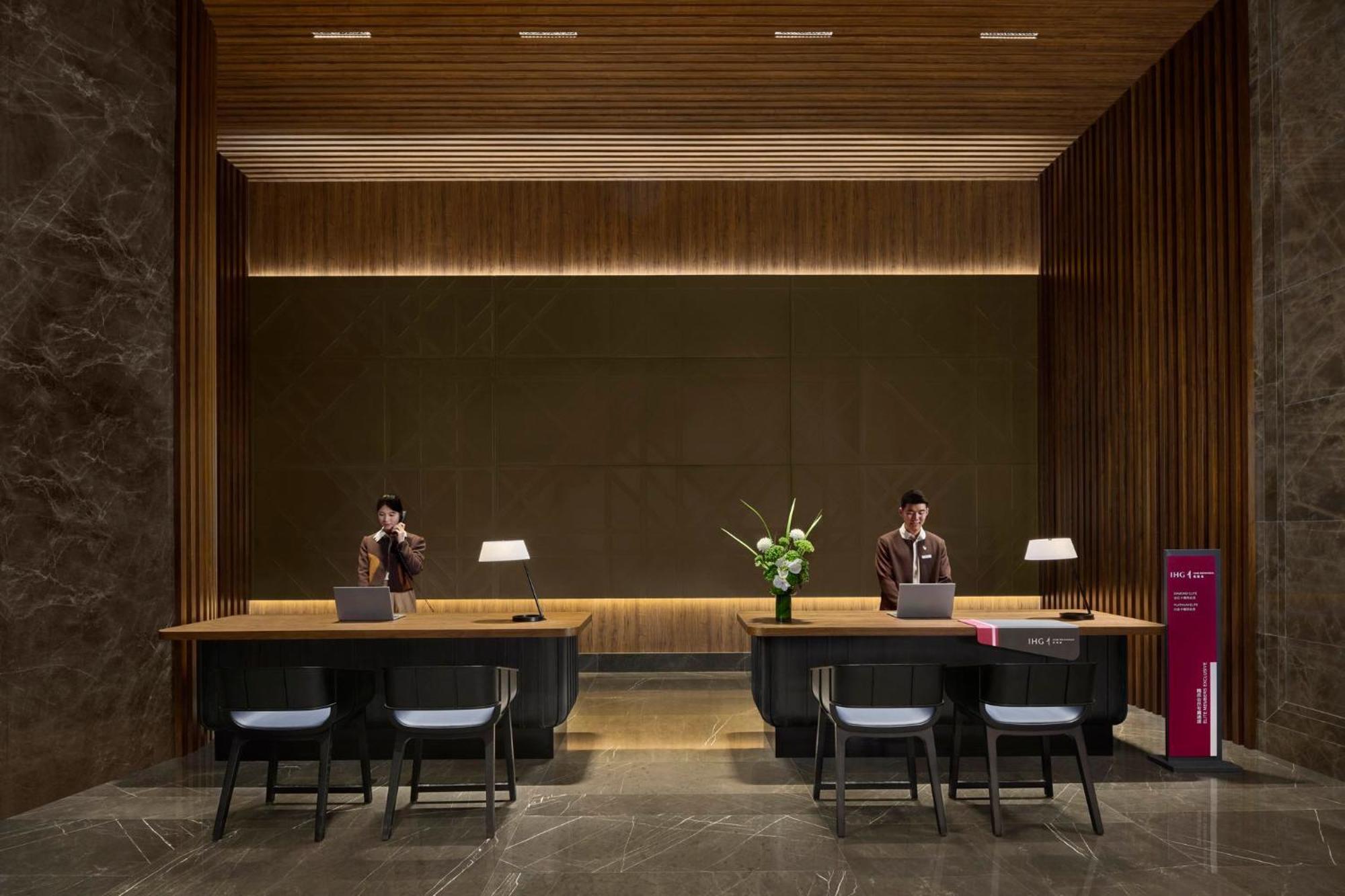 Vignette Collection Snow World By Ihg 5* Shanghai